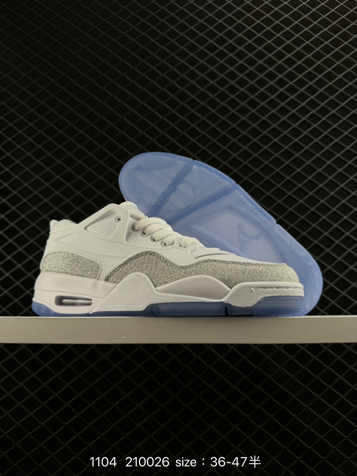 NK Wmns Air Jordan 4 Retro RM